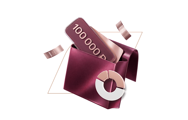 Усильте портфель. Отметьте успех в Crave